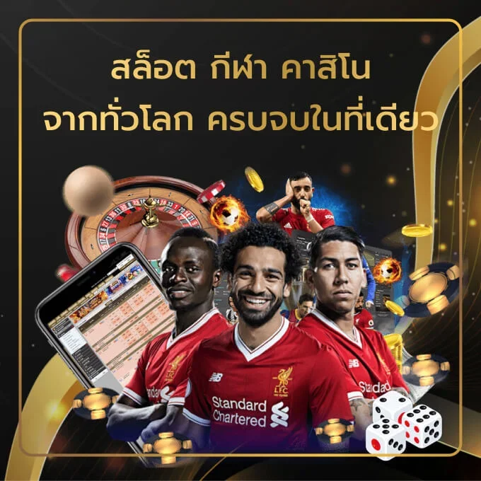 g2gricobet สล็อตเว็บตรง ครบจบในที่เดียว