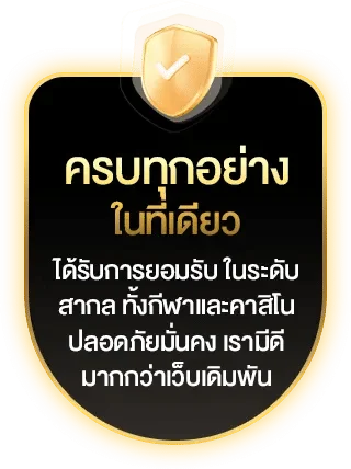 g2gricobet ครบทุกอย่างในที่เดียว