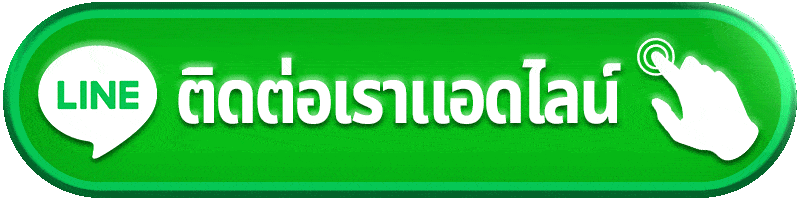 g2gricobet